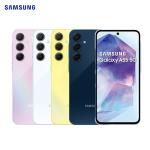 【贈$990好禮】SAMSUNG Galaxy A55 5G (8G/256G)