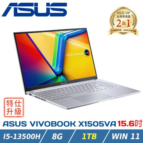 (特仕升級)ASUS VivoBook 15 OLED X1505VA-0251S13500H 酷玩銀(i5-13500H/8G/1TB)