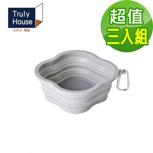 Truly House 四葉草馬卡龍寵物折疊碗 500cc 矽膠摺疊碗 摺疊碗 餵食碗 附掛扣(三色任選)(超值三入組)
