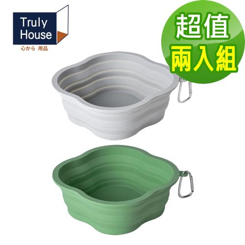 Truly House 四葉草馬卡龍寵物折疊碗 1000cc 矽膠摺疊碗 摺疊碗 餵食碗 附掛扣(兩色任選)(超值兩入組)