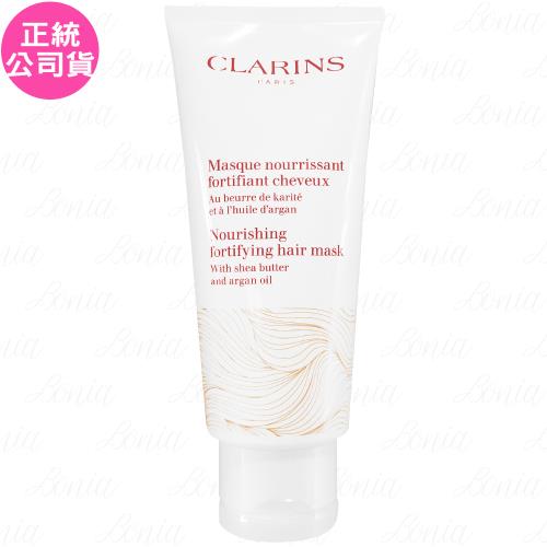 【即期良品】CLARINS克蘭詩 經典植萃護髮膜(200ml)中標印贈品(公司貨)