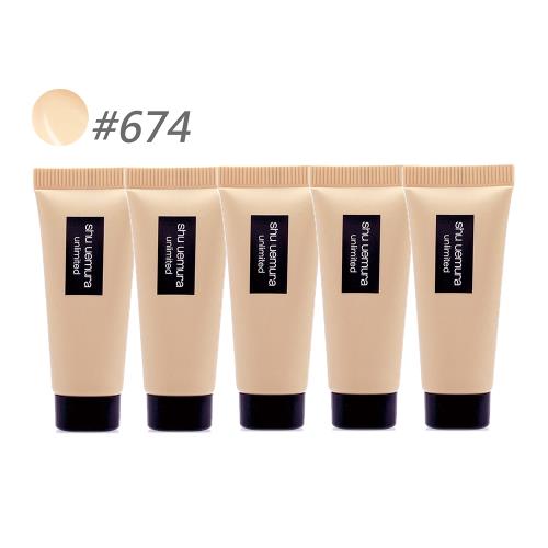 SHU UEMURA植村秀 無極限超持久輕粉底5ml*5 - 全新改版色號任選 (正統公司貨)