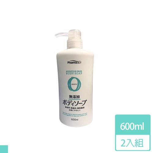 日本 KUMANO 熊野油脂 無添加沐浴乳 罐裝 600ml 2入組