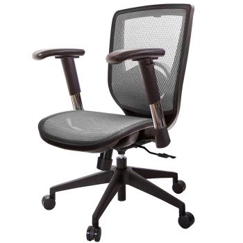 GXG 短背全網 電腦椅 (2D滑面金屬扶手) TW-81X6 E6