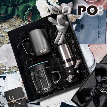 【PO:Selected】丹麥手沖咖啡三件禮盒組(不鏽鋼磨芯咖啡磨/玻璃杯240ml-4色/拉花杯-2色)