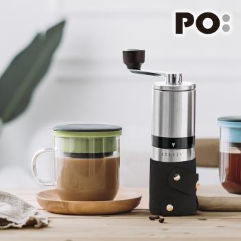【PO:Selected】丹麥手沖咖啡二件組(不鏽鋼磨芯咖啡磨/玻璃杯350ml-4色)