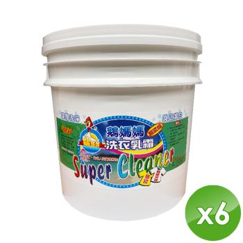 鵝媽媽 深層洗淨超濃縮洗衣乳霜 (4KG/桶)x6桶