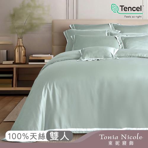 【Tonia Nicole 東妮寢飾】葉影環保印染100%萊賽爾天絲被套床包組(雙人)
