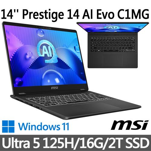 msi Prestige 14 AI Evo C1MG-012TW 14吋商務筆電(Ultra 5 125H/16G/2T SSD/W11/星辰灰)