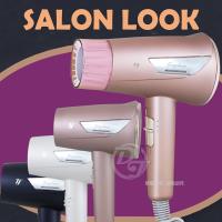 IONIZER達新牌 TS-6888