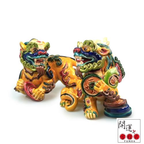 開運方程式-台灣交趾陶辟邪聚財神獸元寶貔貅一對(名師監製NO.889 開運