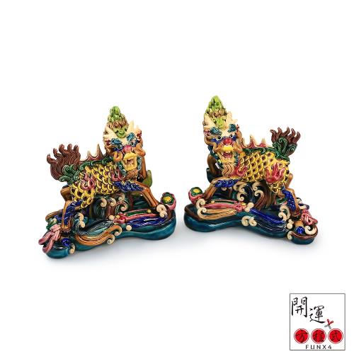開運方程式-台灣交趾陶招財鎮宅元寶麒麟一對(台灣名師交趾陶NO.252)|龍