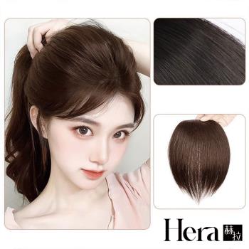 【Hera 赫拉】高顱頂增髮量髮根蓬鬆器 H113031502