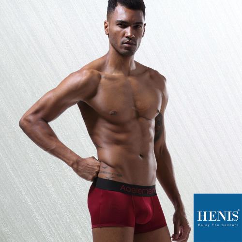 HENIS 都會時尚 經典純色四角褲-酒紅