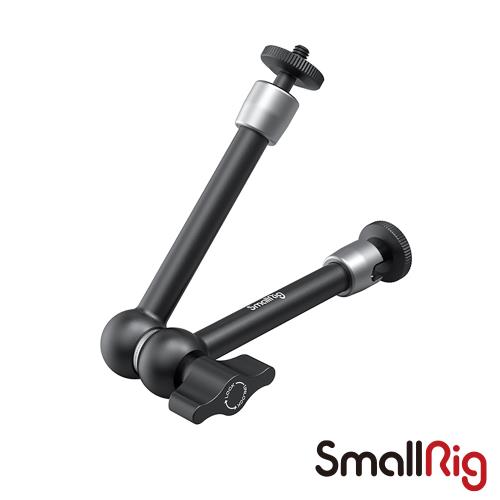 SmallRig 2066B 可調式魔術臂 9.8英寸 公司貨