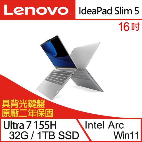 Lenovo聯想 IdeaPad Slim 5 83DC0049TW 16吋效能筆電 Ultra 7/32G/PCIe 1TB SSD/Win11