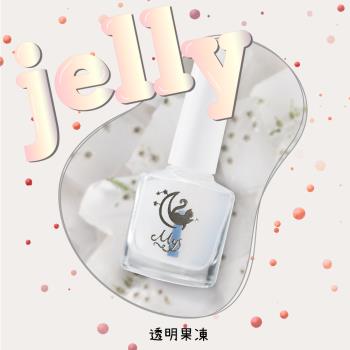 Mys蜜思水性指甲油我的舒適時間-【透明果凍】 7ml