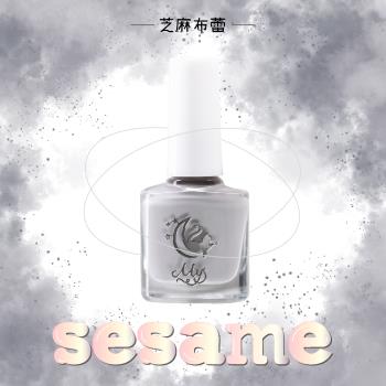 Mys蜜思水性指甲油我的舒適時間-【芝麻布蕾】 7ml