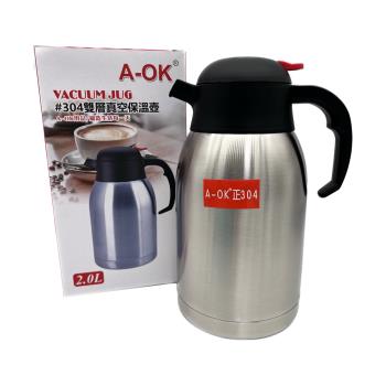 A-OK雙層真空保溫壺/保溫壺/咖啡壺/茶壺(2000ML)