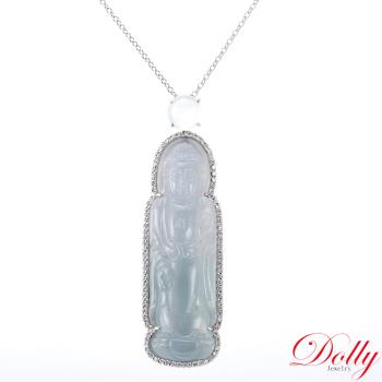 買一送一 Dolly 14K金 緬甸冰種A貨翡翠鑽石項鍊