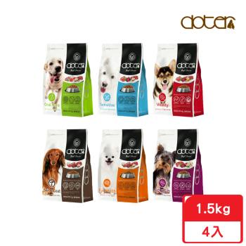 doter寵愛物語_犬飼料 1.5kg x4包