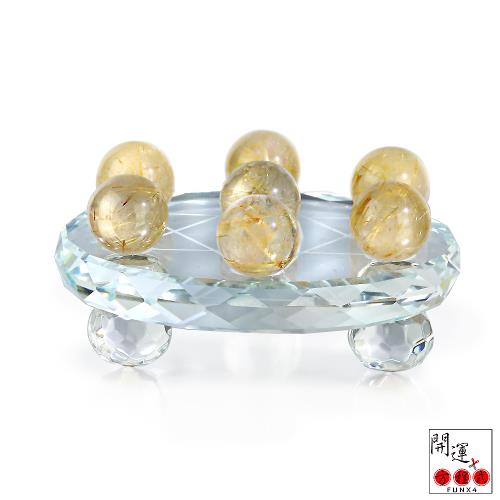 開運方程式-金黃鈦晶水晶球七星陣(事業必備招財利器水晶)