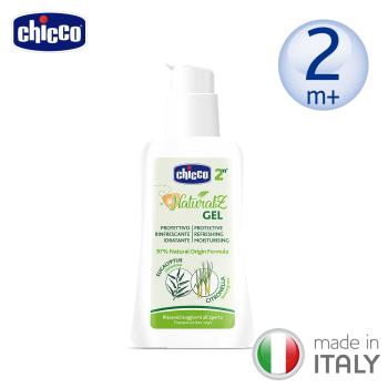 chicco-NaturalZ 植萃清爽防蚊凝露60ml