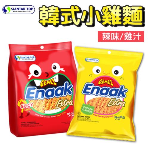 【Enaak】韓式小雞麵  3入/袋【辣味】點心麵 脆麵 