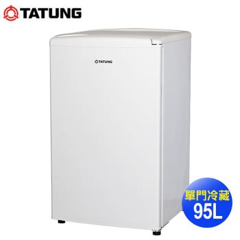 TATUNG大同 95公升一級能效單門冷藏冰箱TR-A195WHV~含拆箱定位