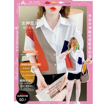 A3寬鬆雙色襯衫T恤時尚百搭上衣-預購