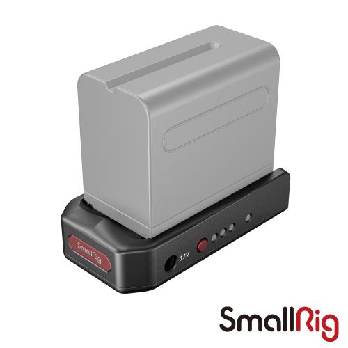 SmallRig 3168 NP-F 電池轉接座 公司貨