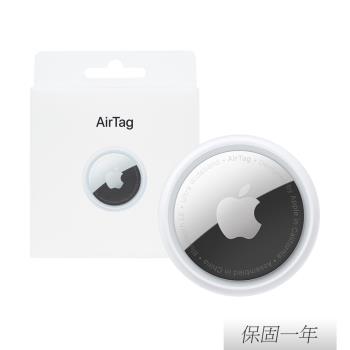 Apple 原廠 AirTag (MX532FE/A)