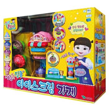 KONGSUNI 小荳娃娃快樂冰淇淋店 YT31049 公司貨 YONUG TOYS
