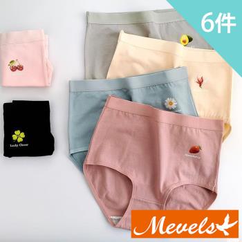 Mevels瑪薇絲-6件組 慵懶日常棉質高腰內褲/舒適/親膚/女內褲(L/XL/XXL)