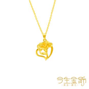 【今生金飾】花絲-春日戀花項鍊 黃金項鍊