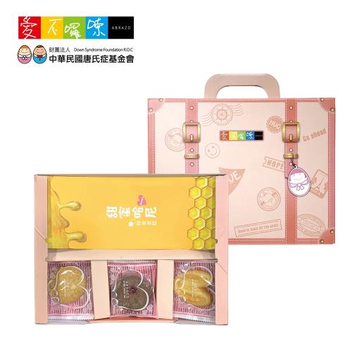 《愛不囉嗦》甜蜜馨意 蜂蜜禮盒