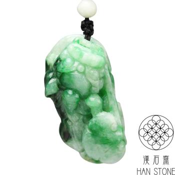 【漢石齋】天然翡翠A貨 貔貅玉佩吊墜 飄花種帶辣綠(21*42*17mm)