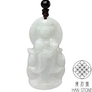 【漢石齋】天然翡翠A貨 觀音玉佩吊墜 細糯種(26*50*8mm)