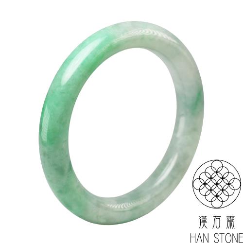 【漢石齋】天然翡翠A貨 圓條手鐲玉鐲 飄花種(手圍17.6/版寬10.6mm)