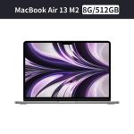 Apple MacBook Air 13 M2 8核心 CPU 10核心 GPU 8G/512G SSD