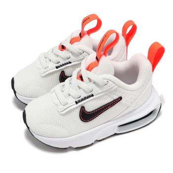 Nike 童鞋 Air Max INTRLK Lite TD 小童 學步鞋 米白 橘 黑 氣墊 DH9410-105