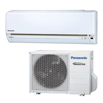 Panasonic國際牌 11-13坪變頻冷暖LJ系列分離式冷氣 CS-LJ80BA2/CU-LJ80FHA2 (含標準安裝)