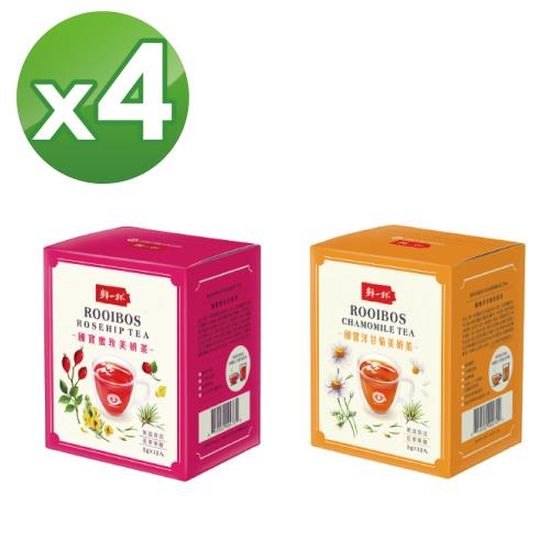 【鮮一杯】南非國寶蜜玫/洋甘菊美妍茶12入*4盒組_多款任選