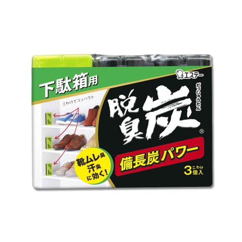 鑫香堂百年老料除障發財香(300g/包)x8包 - ViVa美好