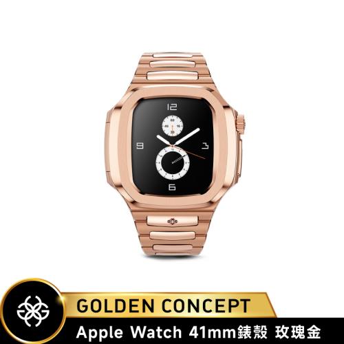 【Golden Concept】Apple Watch 41mm 玫瑰金不銹鋼錶帶 玫瑰金錶框 WC-RO41-RG