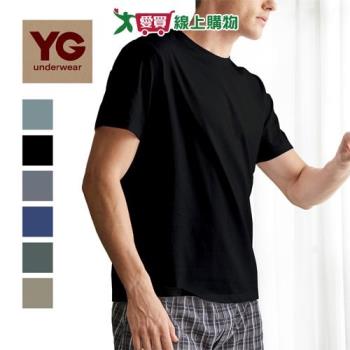 YG 100%純棉 彩色圓領短袖 M~XL 吸汗透氣 時尚 粉彩 莫蘭迪 上衣 外穿 內搭 男內衣【愛買】