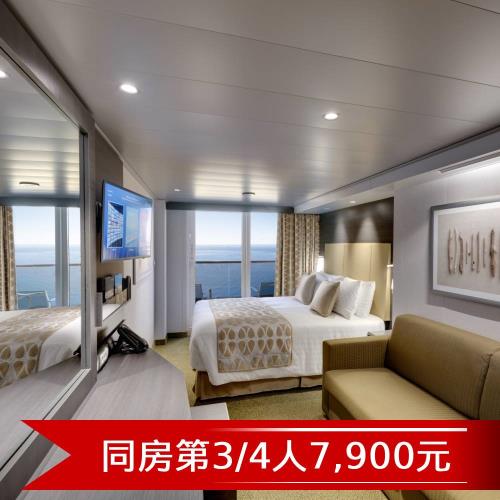 MSC【地中海郵輪榮耀號】石垣島、沖繩自由行四天(陽台房 (約6.06坪)三人房)