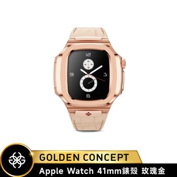 【Golden Concept】Apple Watch 41mm錶殼 玫瑰金錶框 玫瑰金皮革錶帶 WC-ROL41-RG