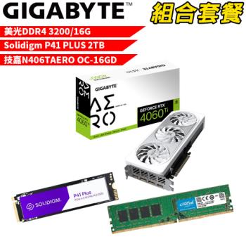 VGA-80【組合套餐】美光 DDR4 3200 16G 記憶體+P41 PLUS 2TB SSD+技嘉 N406TAERO OC-16GD 顯示卡
