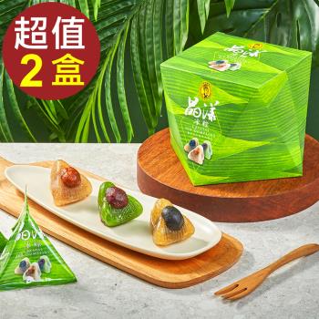 現+預【超比食品】甜點夢工廠-晶漾冰粽6入禮盒X2盒(60g/入)